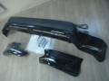 Обвес кузова аэродинамический. Toyota Land Cruiser Prado, GRJ150W, GRJ151W, TRJ150W