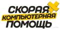 Ремонт телефонов, планшетов.