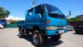 Toyota Dyna. Механические блокировки, 3 500 куб. см., 2 000 кг.