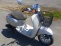 Honda Giorno Crea. 49 куб. см., исправен, птс, без пробега