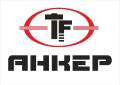 Менеджер по работе с клиентами. ООО "Анкер-ДВ". Улица Сидоренко 1 ТД "Купеческий"