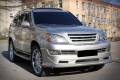 Обвес кузова аэродинамический. Lexus IS200 / 300, GXE10