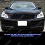 Комплект Тюнинг решетки на Nissan Skyline V36. Infiniti G25, V36 Infiniti G35 Nissan Skyline, NV36, KV36, PV36, V36 Двигатели: VQ25HR, VQ35HR, VQ37VHR