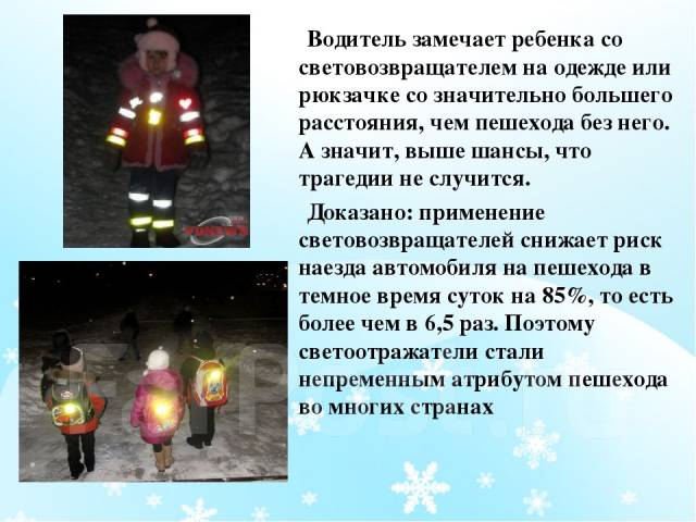 каталог фабрика одежда