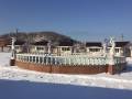 Мраморные изделия .