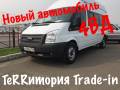 Ford Transit. Абсолютно новый 4 WD категория D и В, 2 200 куб. см., 10 мест
