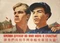 Перевод текста, бюро переводов, с русского на китайски, с китайского на