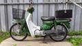 Suzuki Birdie. 49 куб. см., исправен, птс, без пробега