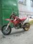 Honda XR 650R. 650 куб. см., исправен, птс, с пробегом