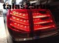 Стоп-сигнал. Lexus LX570 Toyota Land Cruiser, VDJ200, URJ202W, UZJ200W, URJ202, UZJ200