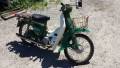 Suzuki Birdie. исправен, без птс, без пробега
