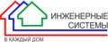 Проектирование, монтаж «Умного дома».