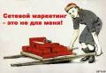 Ваш ароматный бизнес. Обеспечьте свое будущее уже сегодня!
