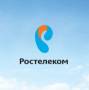 Менеджер коммерческого отдела. Ведущий специалист (Аналитик). ПАО "Ростелеком". Владивотосток