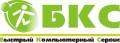 Ремонт компьютеров и ноутбуков.