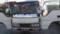 Бампер ХРОМ - Тюнинг. Isuzu Elf Isuzu NHR