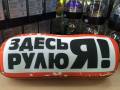 Подушки автомобильные.