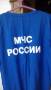 Спецодежда.