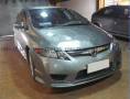 Обвес кузова аэродинамический. Honda Civic, FD1, FD2, EK3, EF3, EG3, EP3, EU3, FD3 Двигатели: D14A3, K20Z3, D15Z3, D15Y3, DAAFD3, PSGD53, D15B3, D13B3...