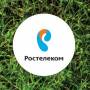 Менеджер по работе с корпоративными клиентами. Менеджер по продажам услуг ключевым клиентам. ПАО "Ростелеком". Остановка Комарова