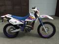 Yamaha TT-R. 250 куб. см., исправен, птс, без пробега