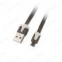 Кабель Mrcable USB 2.0 to Micro USB 2 м.