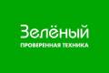 Управляющий магазином. Управляющий магазином цифровой техники. . Проспект Мира 3А
