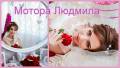 Свадебные и вечерние причёски, макияж!