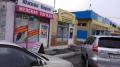 Распродажа женкой одежды! Закрытие магазина!. Акция длится до 30 сентября