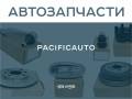 Запчасти для вашего автомобиля в наличии и под заказ