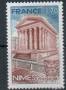1981г. Франция. Архитектура. MNH