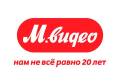 Руководитель отдела продаж. Руководитель торговой секции магазина. ООО "М.видео Менеджмент". Ул. Льва Толстого 19