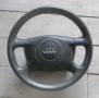 Руль. Audi A6