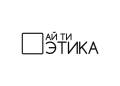 Программист. Html-верстальщик / Fronend-разработчик (в офис). ООО «АйТи Этика». Проспект Красного Знамени 82в