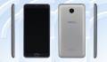 Meizu M3 Note. Оригинал. Новый
