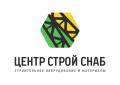 Съемники рулевых тяг и шаровых опор.
