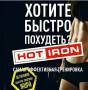 Спорт и фитнес.