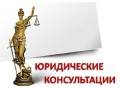 Возврат прав до суда и после. Приморский край.