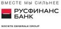 Кредитный эксперт. Агент по оформлению кредитов. ООО "Русфинанс банк"
