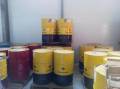 Роснефть. Вязкость И-20А, минеральное