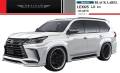 Губа. Lexus LX570 Lexus LX450d. Под заказ
