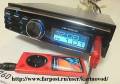 Pioneer Carrozzeria DEH
