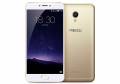 Meizu Mx6 - 10 ядер, 4+32GB, непревзойденная камера - Гарантия. Оригинал. Новый