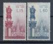 1958г. Италия. Архитектура. MNH