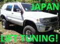 Nissan Terrano. автомат, 4wd, 3.2, дизель, без пробега, без птс