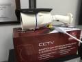 Proto IP-Z4W-SH20V212IR. Менее 4-х Мп, с объективом