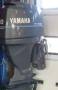 Yamaha. 80,00 л.с., 4х тактный, бензин, нога X (635 мм), Год: 2001 год