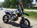 Suzuki DR-Z 400SM. 400 куб. см., исправен, птс, без пробега