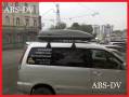 Автобоксы.