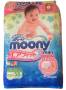 Moony. 5-9 кг 58 шт